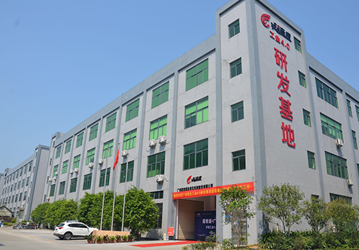 米兰体育app官网-米兰体育(中国)PPT 0727